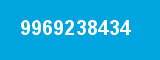 9969238434
