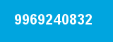 9969240832 9969240832