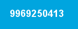 9969250413 9969250413