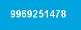 9969251478 9969251478