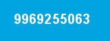 9969255063