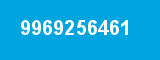 9969256461