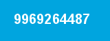 9969264487