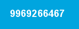 9969266467 9969266467