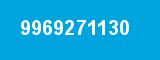 9969271130
