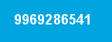 9969286541