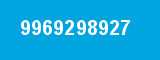 9969298927 9969298927