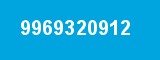 9969320912 9969320912