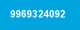 9969324092