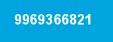 9969366821 9969366821