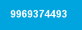 9969374493