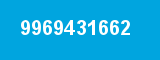 9969431662