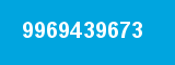 9969439673