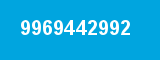 9969442992