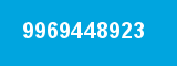 9969448923 9969448923