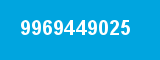 9969449025