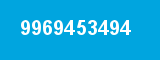 9969453494 9969453494