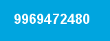9969472480 9969472480