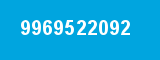 9969522092