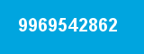 9969542862