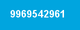 9969542961