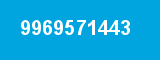 9969571443 9969571443