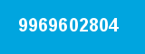 9969602804 9969602804