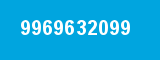 9969632099 9969632099