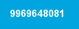 9969648081