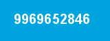 9969652846 9969652846