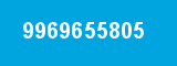 9969655805 9969655805