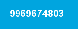 9969674803 9969674803