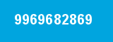 9969682869 9969682869