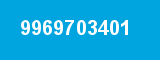 9969703401