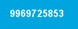9969725853