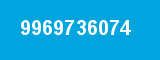 9969736074 9969736074