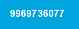 9969736077 9969736077