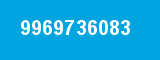 9969736083