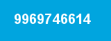 9969746614 9969746614