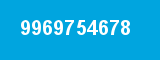 9969754678