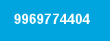 9969774404 9969774404