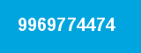 9969774474 9969774474