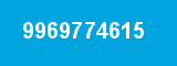 9969774615 9969774615