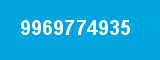 9969774935