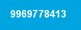 9969778413