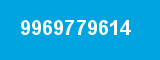 9969779614 9969779614