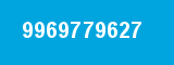 9969779627 9969779627