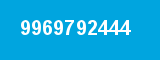 9969792444