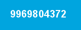 9969804372 9969804372