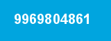 9969804861